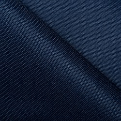 Ткань Оксфорд 600D PU, Темно-Синий (на отрез)  в Долгопрудном