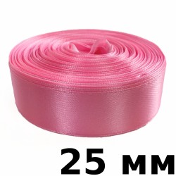 Лента Атласная 25мм, цвет Розовый (на отрез)  в Долгопрудном