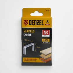 Denzel Скобы, 8 мм, для мебельного степлера, тип 53, 2000 шт.  в Долгопрудном