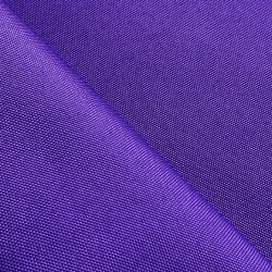 Оксфорд 600D PU, Фиолетовый  в Долгопрудном, 230 г/м2, 399 руб