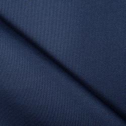 Ткань Кордура (Китай) (Оксфорд 900D), цвет Темно-Синий (на отрез)  в Долгопрудном